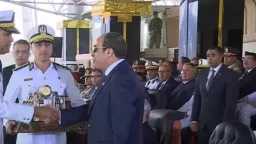 أخبار مصر
