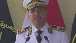 أخبار مصر