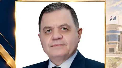 أخبار مصر