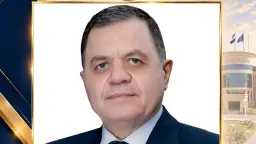 أخبار مصر