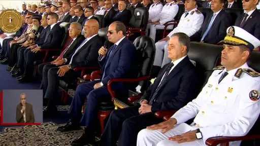 أخبار مصر