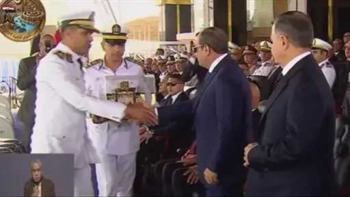 أخبار مصر