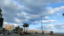 أخبار مصر
