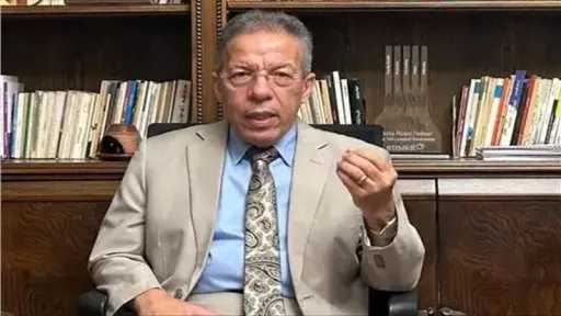 أخبار مصر