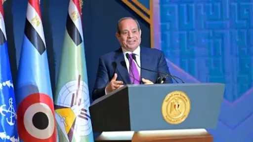 أخبار مصر