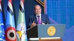 أخبار مصر