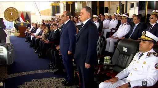 أخبار مصر