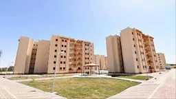 اقتصاد
