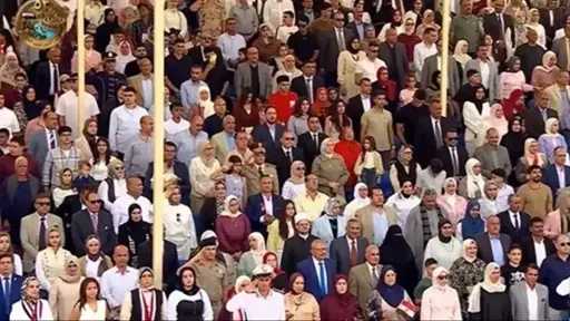 أخبار مصر