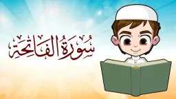 منوعات