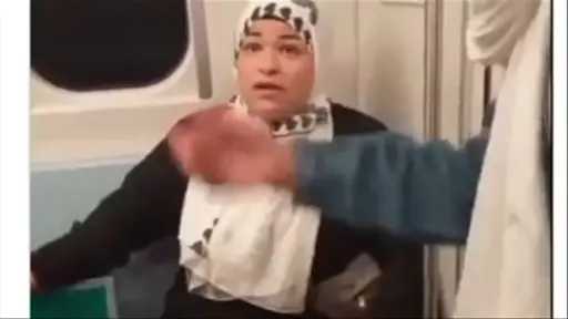 تريندات