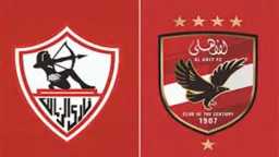 رياضة