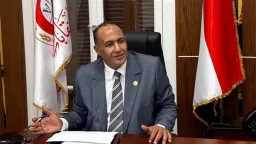 أخبار مصر