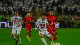 رياضة