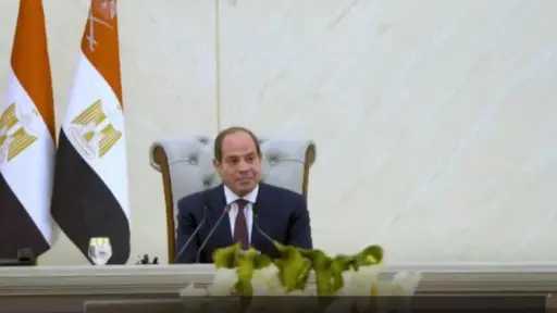 أخبار مصر