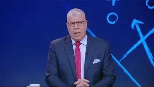 رياضة