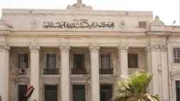 أخبار مصر