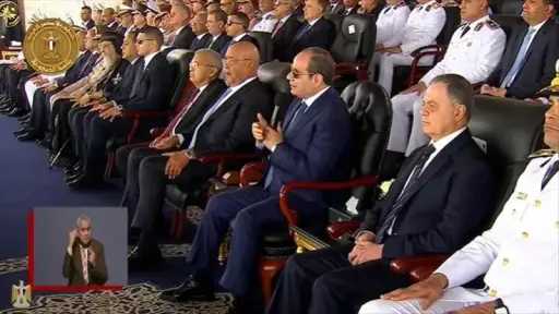 أخبار مصر