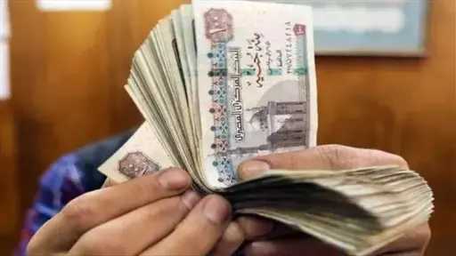 أخبار مصر