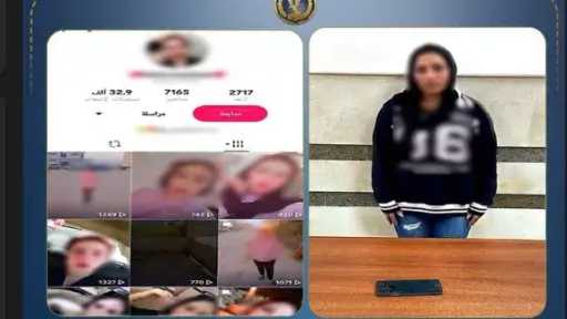 أخبار مصر