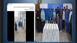 أخبار مصر