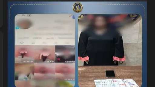 أخبار مصر