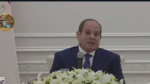 أخبار مصر