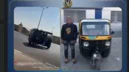 أخبار مصر