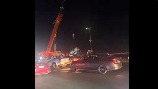 أخبار مصر