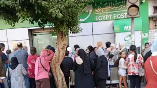 تريندات