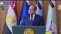 أخبار مصر