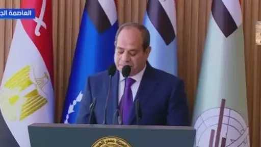 أخبار مصر