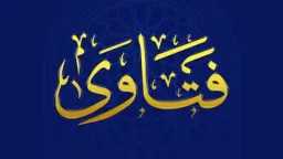 منوعات