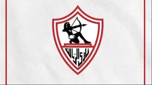 رياضة