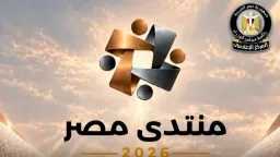 اقتصاد