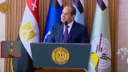 أخبار مصر