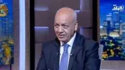 أخبار مصر