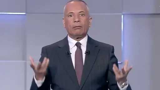 أخبار مصر