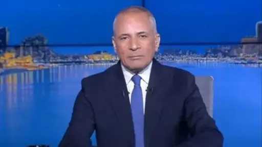 أخبار مصر
