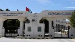 عربي ودولي