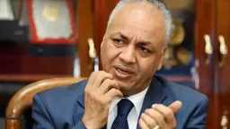 أخبار مصر