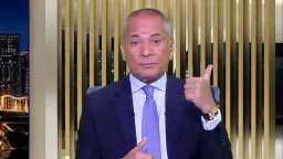 أخبار مصر