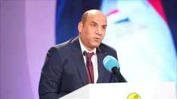 أخبار مصر
