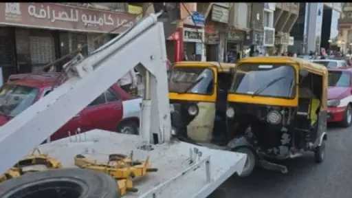 أخبار مصر