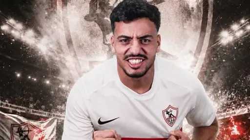 رياضة