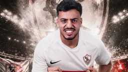 رياضة