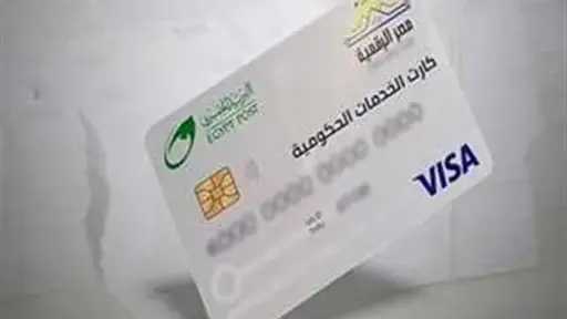 تريندات