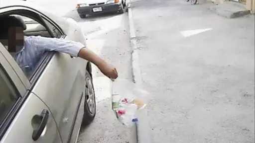 منوعات