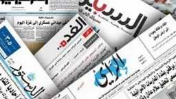 عربي ودولي