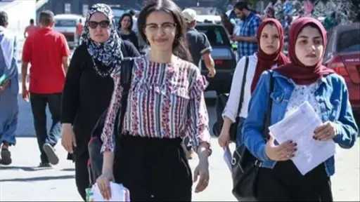 أخبار مصر